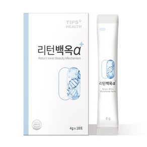 팁스헬시 리턴백옥 연예인 픽픽 비밀 아이템 고순도 글루타치온 피부관리까지, 1박스, 112g