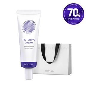 듀이셀 필터링 크림 40ml, 1개