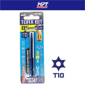 MPT 별 홀비트 육각렌치 TTRB-10085 T10 85MM 임팩 별 비트 홀 별비트 임팩용 엠피티, 1개