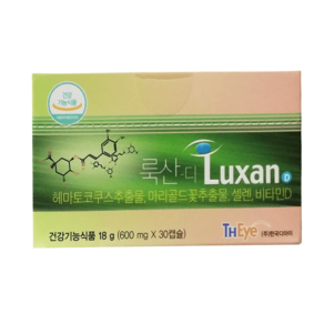 룩산 디 600mg 30캅셀 비타민D 눈영양제 30캡슐, 1개