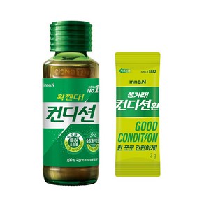 컨디션 헛개 100ml 20병+컨디션환20포(증정용)