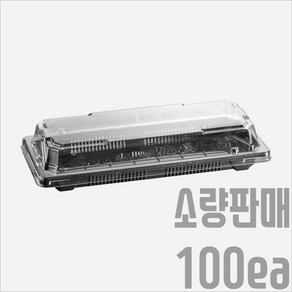 서비스팩용기 SL-H06S 100세트 300ml [6p 김밥용기 초밥용기 스시용기 배달용기 포장용기], 용기+뚜껑(100세트), 100개