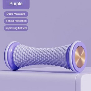 풋롤러 발바닥 종아리 마사지 Foot Massage Massage Rolle Yoga Ball Planta Fascia Muscle Relaxation Cae Plastic, Puple, 1개