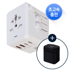 에이텍 스마트 초고속 충전 해외 여행용 멀티 플러그 어댑터 (케이스 포함) C타입 2포트 USB 2포트