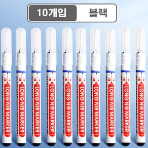 10P 20mm 빨리 마르고 지워지지 않는 틈새마카 유성펜 목공 철판 유리 석공 다용도, 블랙, 10개