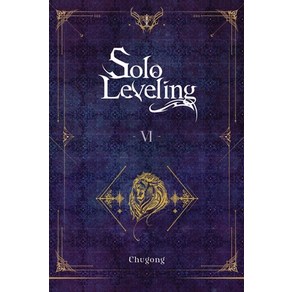 (영문도서) Solo Leveling Vol. 6 (Novel) Papeback, Yen on