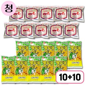 브이콘 50gX10개 + 밭두렁 45gX10개