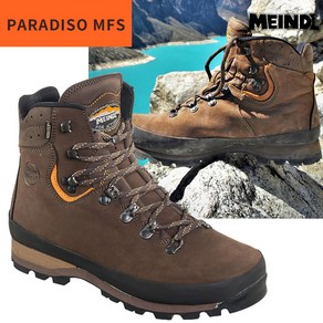 [당일진행]마인들 파라디소 MFS GTX 남성등산화 PARADISO