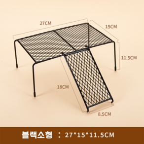 펫모멘트 소동물 햄스터용 데크 계단