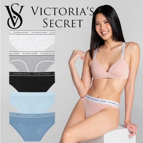 [미국직배송] Victoria's Secret 빅토리아 시크릿 힙허거 로고 코튼 팬티