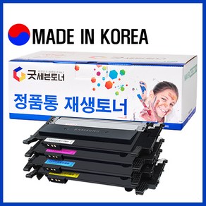 삼성 굿세븐토너 CLT-K515S 컬러레이저 프린트토너 CLT-Y515S CLT-C515S M515S SL-C565W SL-565FW SL-515W 카트리지 재생토너 국산, 1개, 8.재생 CLT-C515S 파랑 (완제품-반납없음)