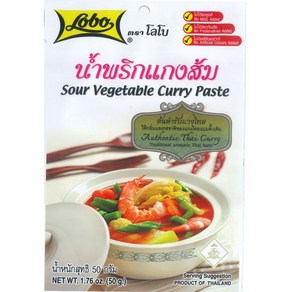 [태국] 로보 사우어베지터블커리 페이스트 / [THAI] LOBO SOUR VEGETABLE CURRY PASTE, 1개, 50g