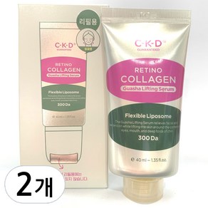 CKD 종근당 괄사 세럼 40ml 리필 레티노 콜라겐 저분자 300 괄사 리프팅 세럼 한혜진, 2개