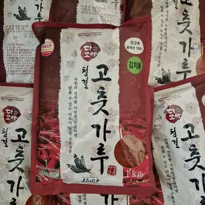 다모아 청결 고춧가루 특품 (김치용 1kg), 2개