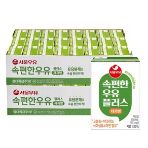 서울우유 속편한 저지방 우유 플러스, 190ml, 48개