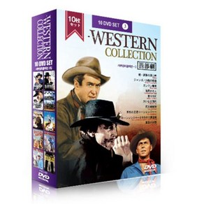 [DVD] 베스트 서부영화 컬렉션 3부 10종세트 : Westen Classic Movies 3