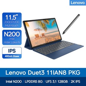 [공식판매점] Lenovo Duet3 11IAN 82XK0002KR /Intel® N200/8G/128G/11형 2K (2000x1200) IPS 400nits/679g