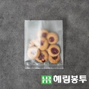 반투명 쿠키봉투 실링가능 10 x 14 cm 100장, 100개, 1세트
