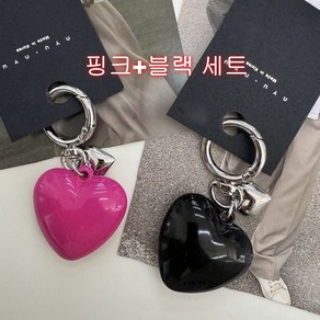 구미호 원+원 입체 컬러 하트 키링 열쇠고리