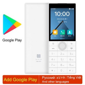 Qin F22 터치 스크린 카메라 없는 휴대폰 와이파이 2.8 인치 2GB 16GB MTK6739 블루투스 1700mAh 배터리 480*640 Duoqin 스마트폰, Standad, Play Stoe White_16G  2G, Google White