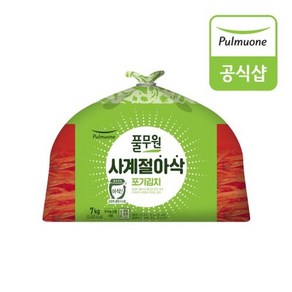 [풀무원] 사계절 아삭 포기김치 (7kg), 1개, 7kg