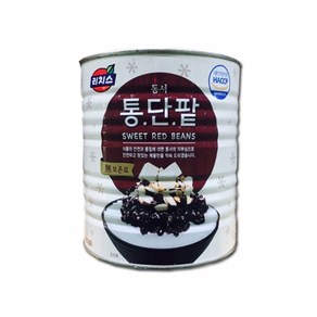 fm)동서 리치스 통단팥 3KG 카페 업소용 식자재 빙수팥