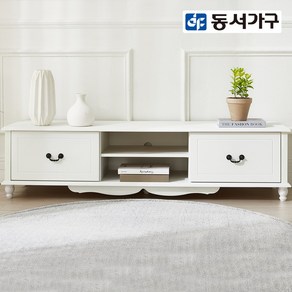 동서가구 브뤼 1500 오픈형 서랍 거실장 DF924151, 화이트