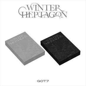 (CD) 갓세븐 (Got7) - Winte Heptagon (Mini Album) (Winte/Heptagon Ve. 랜덤 발송)