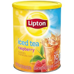 립톤 Lipton 아이스 티