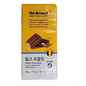 노브랜드 밀크 초콜릿100g, 90g, 50개