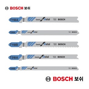 보쉬 철재용 직소날 톱날 철재 철공 직쇼날 직쏘날 118A 318A 118B 218A 318B 5PCS BOSCH, 보쉬 118A 직소날, 5개