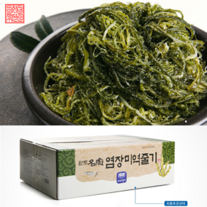 (특품)완도 산지직송 햇 염장 미역줄기, 1.5kg, 1개