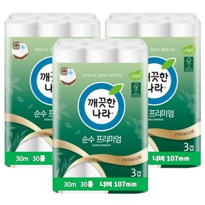 깨끗한나라 3겹 데코 순수프리미엄 천연펄프 30m 30롤 롤화장지, 3개