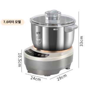 가정용 반죽기계 떡기계 인절미 모찌 제조기 찹쌀떡 메이커 소형 자동 밀가루 반죽기, 7L(업그레이드 스테인레스 칼날)