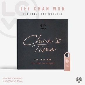 [초도 중 일부 이찬원 친필 사인&폴라로이드&포토카드 랜덤 증정] 이찬원 Chan's Time & One more Chan's [USB]