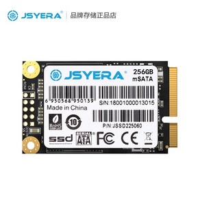 컴퓨터 JSYERA mSATA 256GB 하드 드라이브 미니 SATA 32GB 60GB 64GB 120G 128GB 240GB 512GB 1 테라바이트 내부 솔리드 스테이트 디스크, [10] DDR3 2G 1600 Laptop, 09 DDR3 2G 1600 Laptop