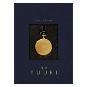 Yuui 유우리 2집 앨범 Ni 니 CD+골드회중시계 BOX 초회한정판B