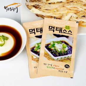 정진푸드 먹태시대 먹태 건어물 가맥소스 20g 2kg 대용량소스