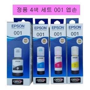 엡손정품T03Y잉크 4색세트 L4150 L4160 L6160 L6170 L6190 L6191