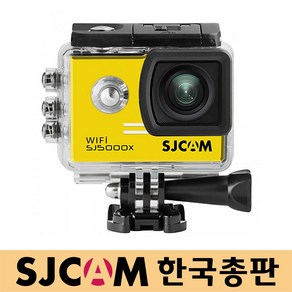 에스제이캠 SJCAM 한국총판 정품 SJ5000X ELITE 4K GYRO WIFI 방수 액션캠, 옐로우