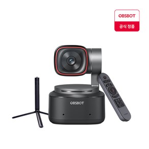 옵스봇(OBSBOT) Tiny 2 리모컨 + 확장형 삼각대 세트 4K AI 스트리밍 PTZ 웹캠 뷰티모드 웹카메라