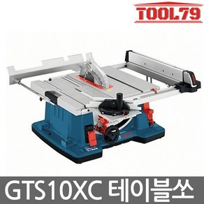 보쉬 GTS10XC 테이블쏘 2100W 254mm 톱날포함 GTS10J후속 목재 절단, 1개