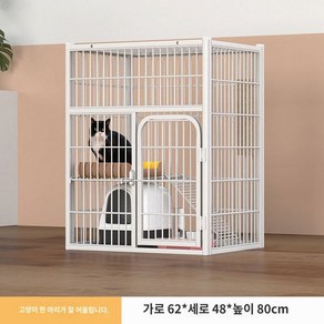 고양이철망 케이지 대형 애견샵 하우스 격리장 조립식 철장 철제 펜스 실내, A. 작은 이중층 (62x48x80cm), 1개