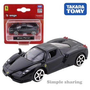 자동차다이캐스트 자동차모형 TAKARA TOMY Tomica 부라고 페라리 시리즈 F40 F50 엔조 디노 246 GT 라페라리 FXX K 다이캐스트 금속 모델 수집품 완구 선물, 5) 3-inch Enzo, 1개