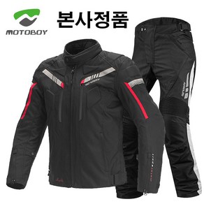 MOTOBOY 모토보이 4계절 프리미엄 3D 오토바이자켓 바이크자켓 라이딩점퍼 바람막이 오토바이바지 팬츠, 그린