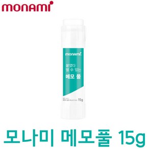 모나미 메모풀 15g 고체풀 딱풀 재접착풀