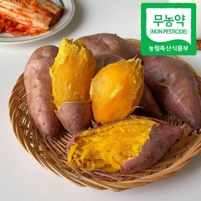 해남민경일농장 무농약 베니하루카 꿀고구마 3kg 5kg 10kg, 1개, 3kg 특상