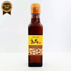 3회법제 국산 호두기름 250ml 호두유 지리산 효능 [원산지:국산], 1개