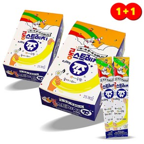 1+1 롱 스트레치 쮸 츄잉캔디 요쿠루트맛 15g x25개 젤리 아이들 사무실 간식, 375g, 2개