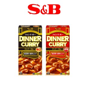 S&B 디너 카레, 매운맛, 1개, 97g